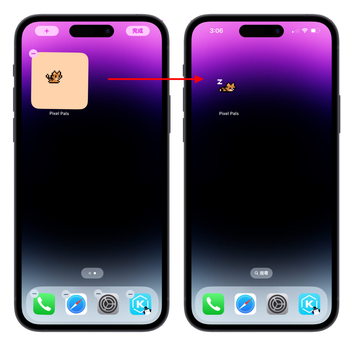 Pixel Pals 動態島寵物 iPhone 養寵物