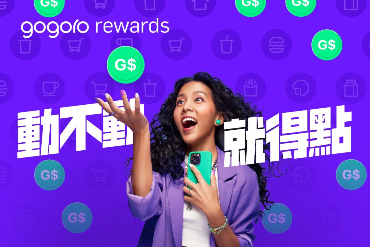 Gogoro Gogoro Rewards Gogoro Rewards 聯名卡