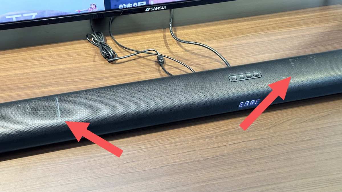 SANSUI 山水 家庭劇院 4K QLED 高畫質電視 聲霸 SoundBar Dolby Atmos Vision 天空聲道