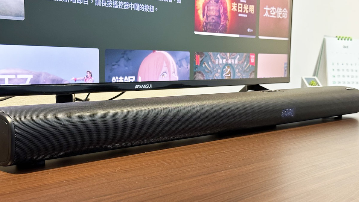 SANSUI 山水 家庭劇院 4K QLED 高畫質電視 聲霸 SoundBar Dolby Atmos Vision 天空聲道