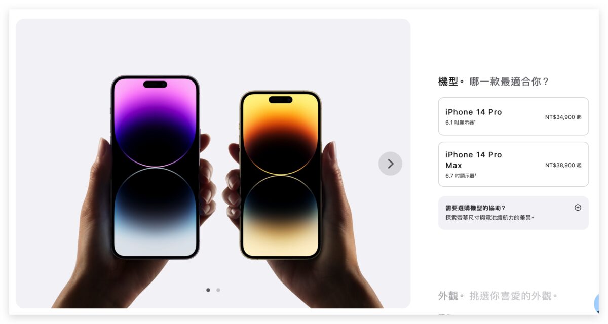 iPad 10 USB-C Type-C iPhone 15 Pro