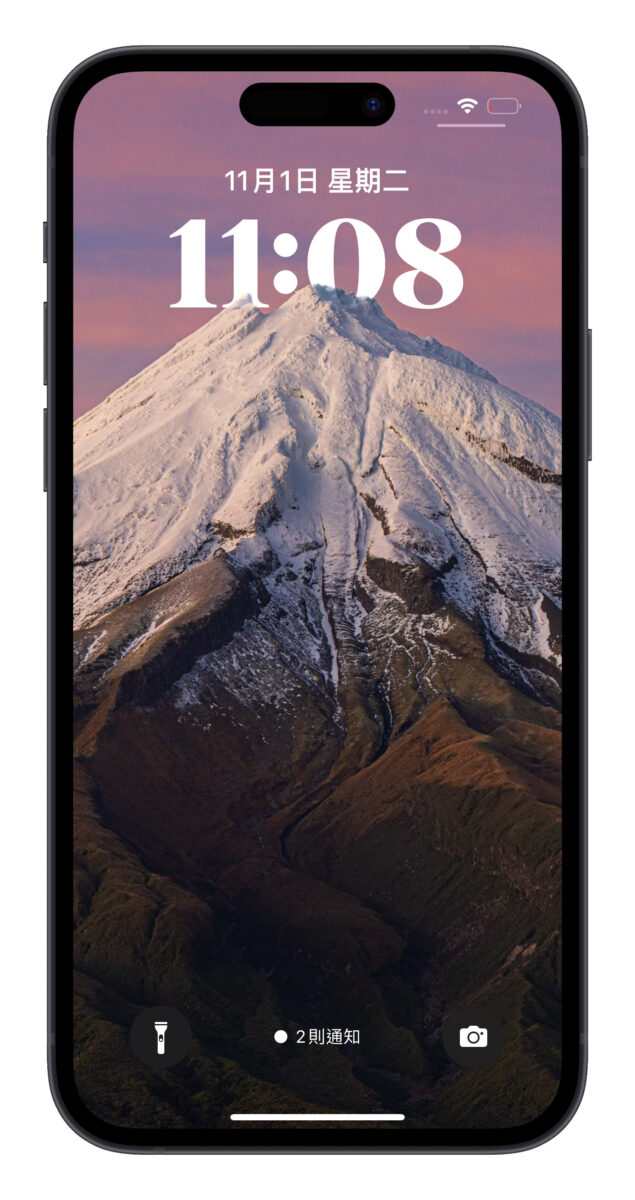 iOS 16 鎖定畫面 iPhone 桌布
