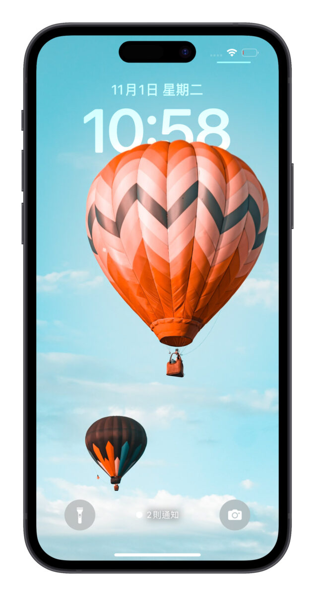 iOS 16 鎖定畫面 iPhone 桌布