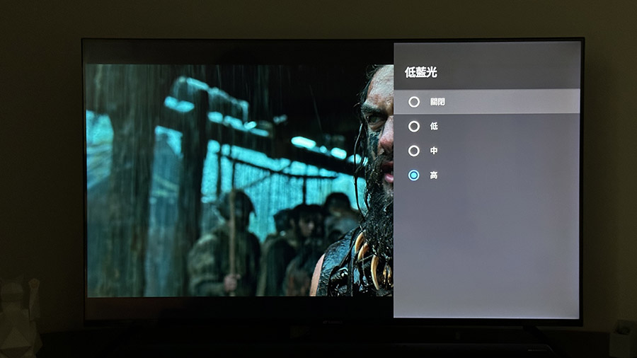 SANSUI 山水 家庭劇院 4K QLED 高畫質電視 聲霸 SoundBar Dolby Atmos Vision 天空聲道