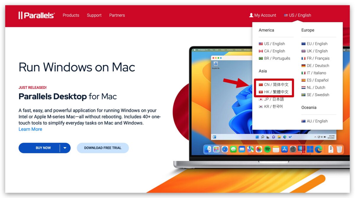 Parallels Desktop 18 促銷 雙 11 購物