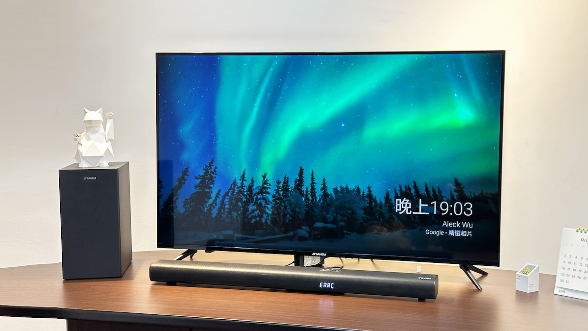 SANSUI 山水 家庭劇院 4K QLED 高畫質電視 聲霸 SoundBar Dolby Atmos Vision 天空聲道