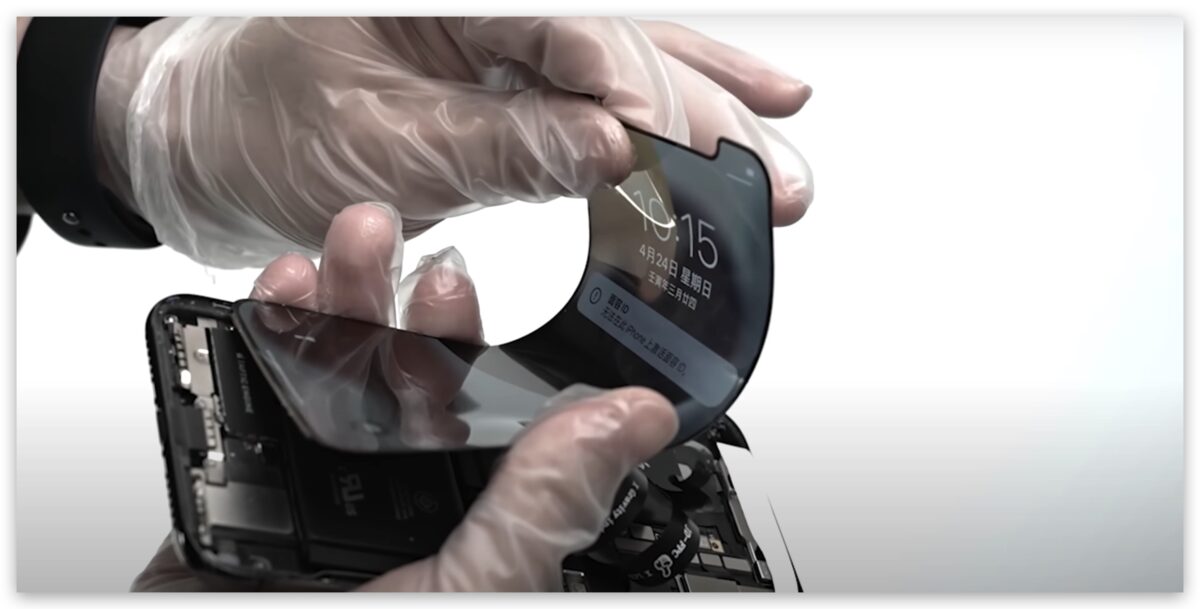 iPhone 折疊手機