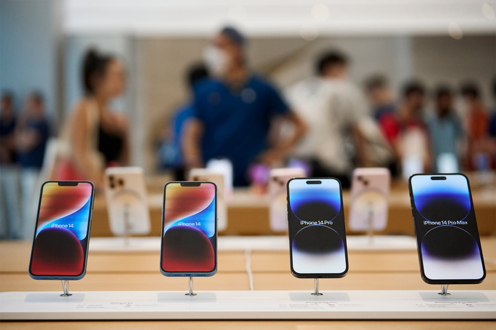 iPhone 15