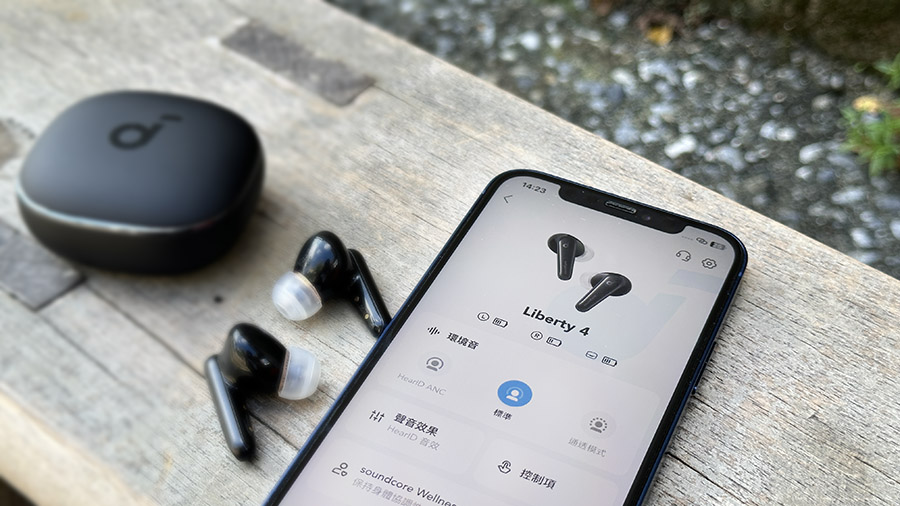 Soundcore Liberty 4 開箱評測 藍牙耳機 真無線