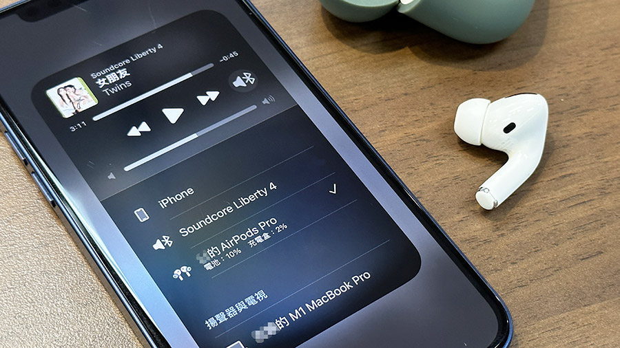 Soundcore Liberty 4 開箱評測 藍牙耳機 真無線