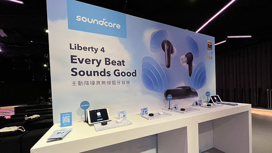 Soundcore Liberty 4 開箱評測 藍牙耳機 真無線