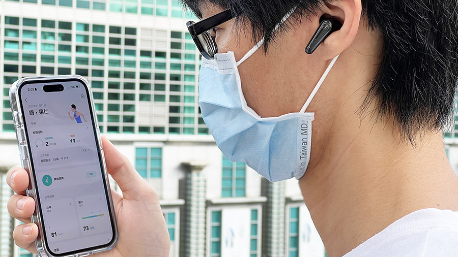 Soundcore Liberty 4 開箱評測 藍牙耳機 真無線
