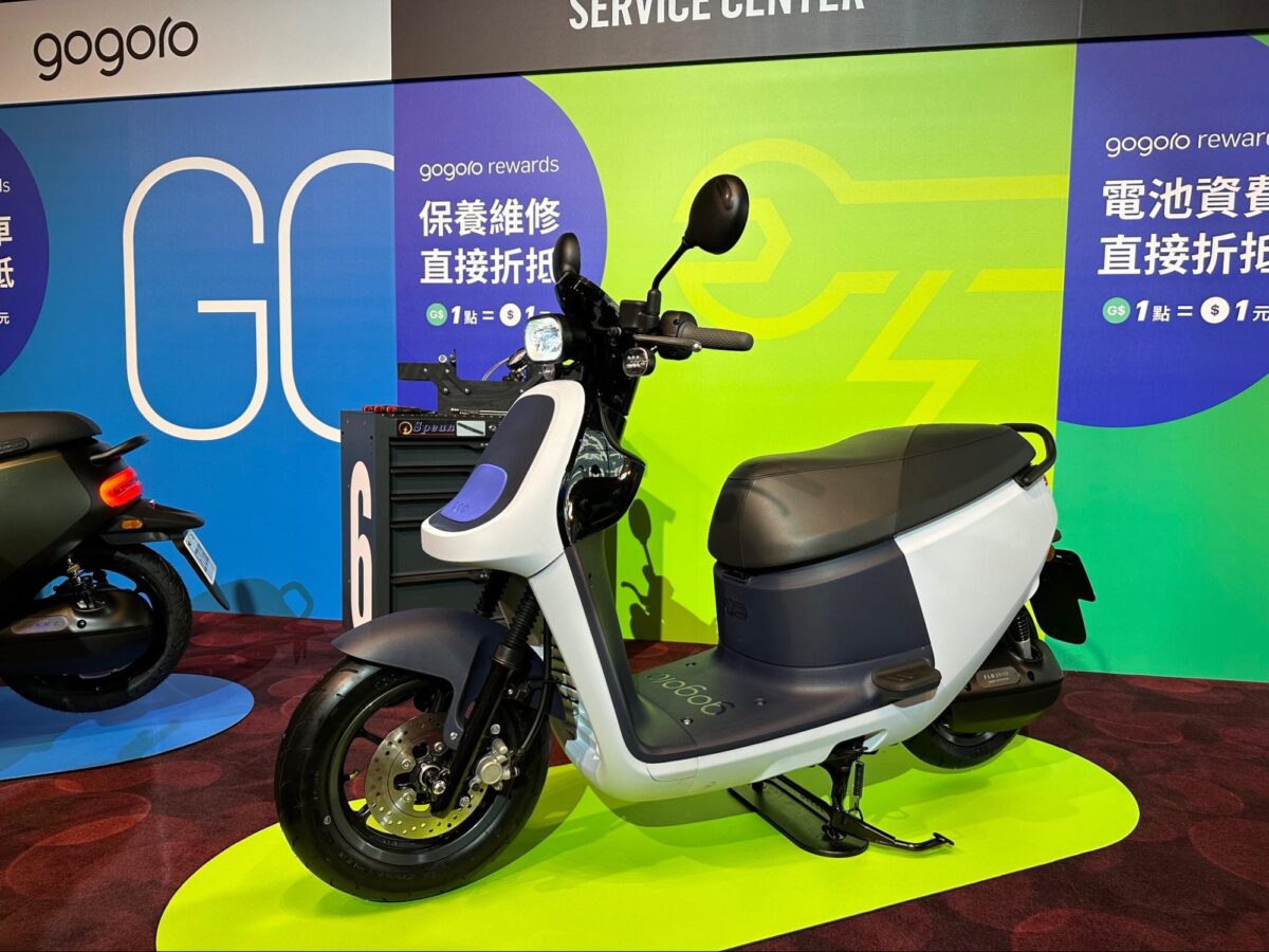 Gogoro Gogoro Rewards Gogoro Rewards 聯名卡 消費技巧 刷卡訣竅