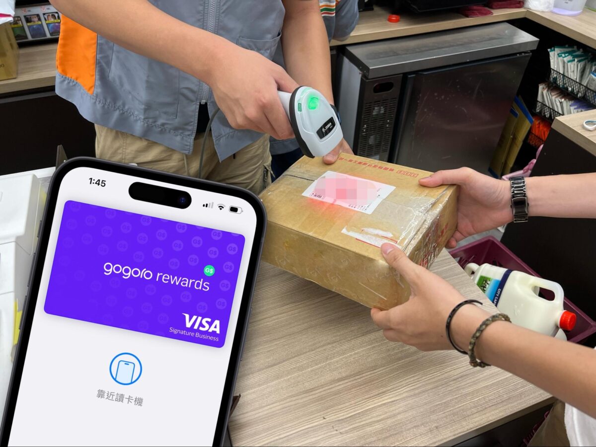 Gogoro Gogoro Rewards Gogoro Rewards 聯名卡 消費技巧 刷卡訣竅