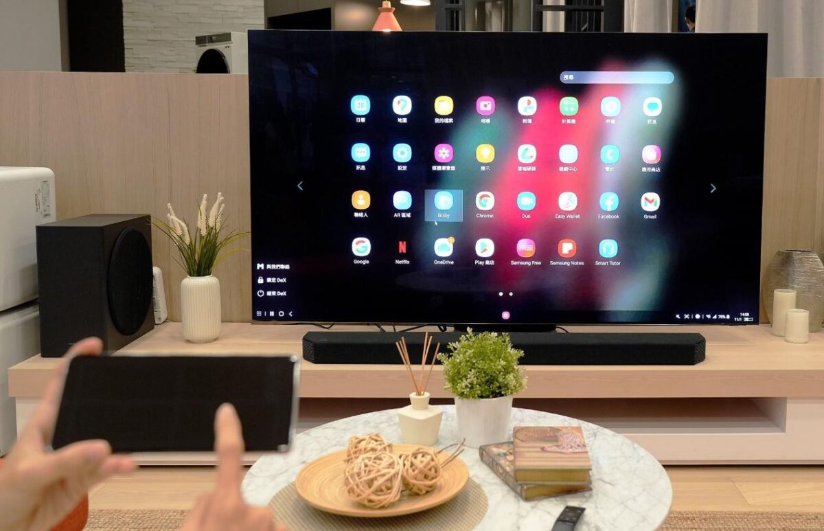 三星生態圈 Samsung