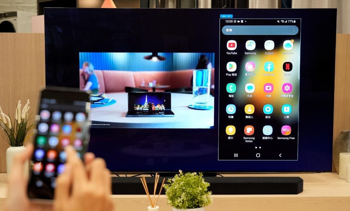 三星生態圈 Samsung