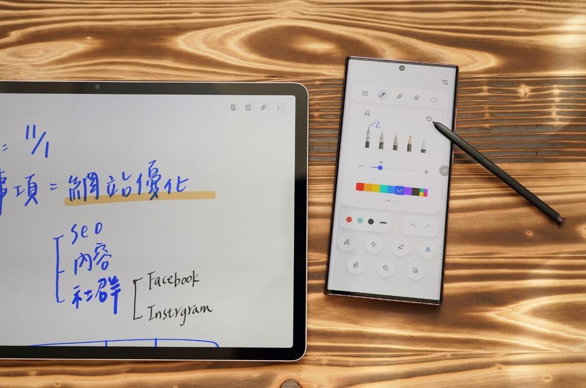 三星生態圈 Samsung