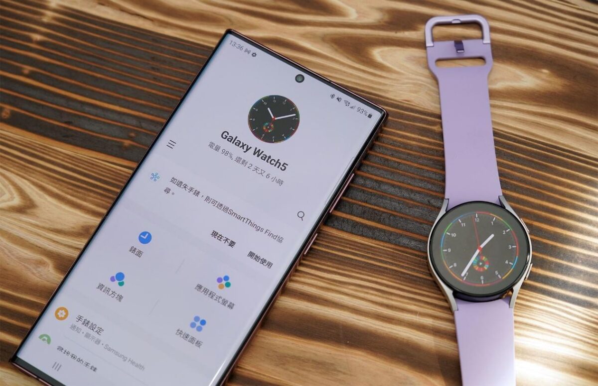 三星生態圈 Samsung