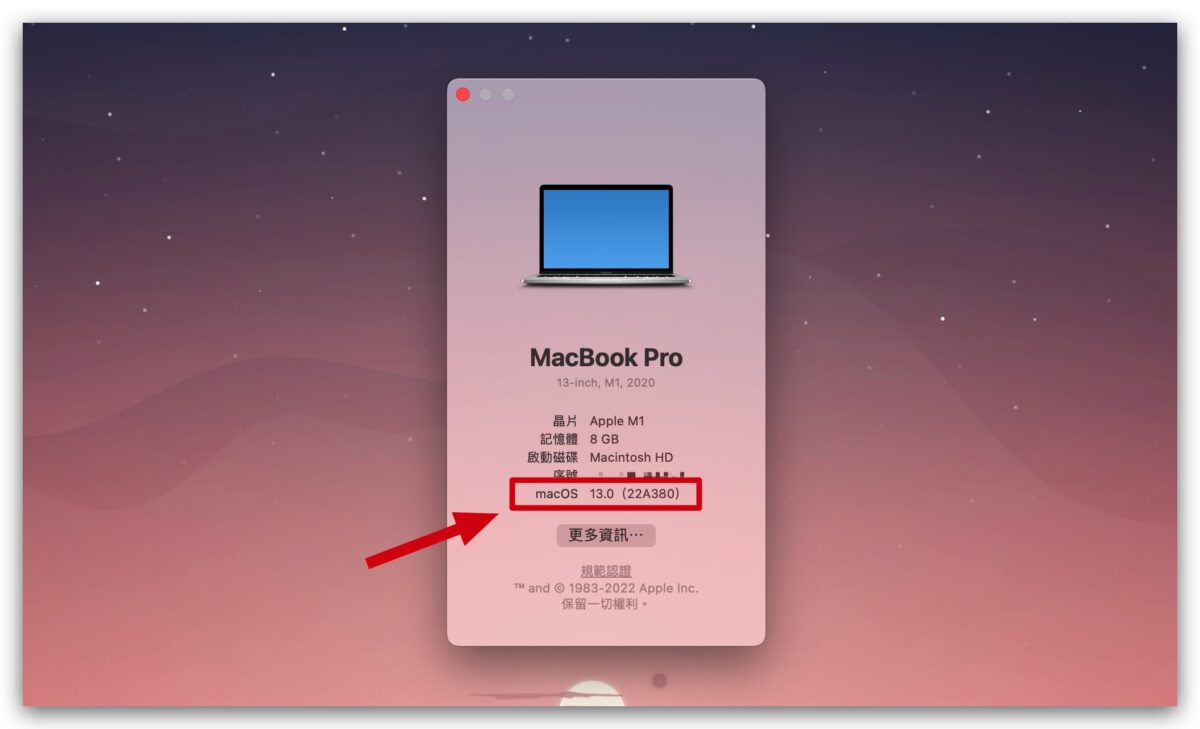 iPhone Mac 接續互通 相機 鏡頭 設定