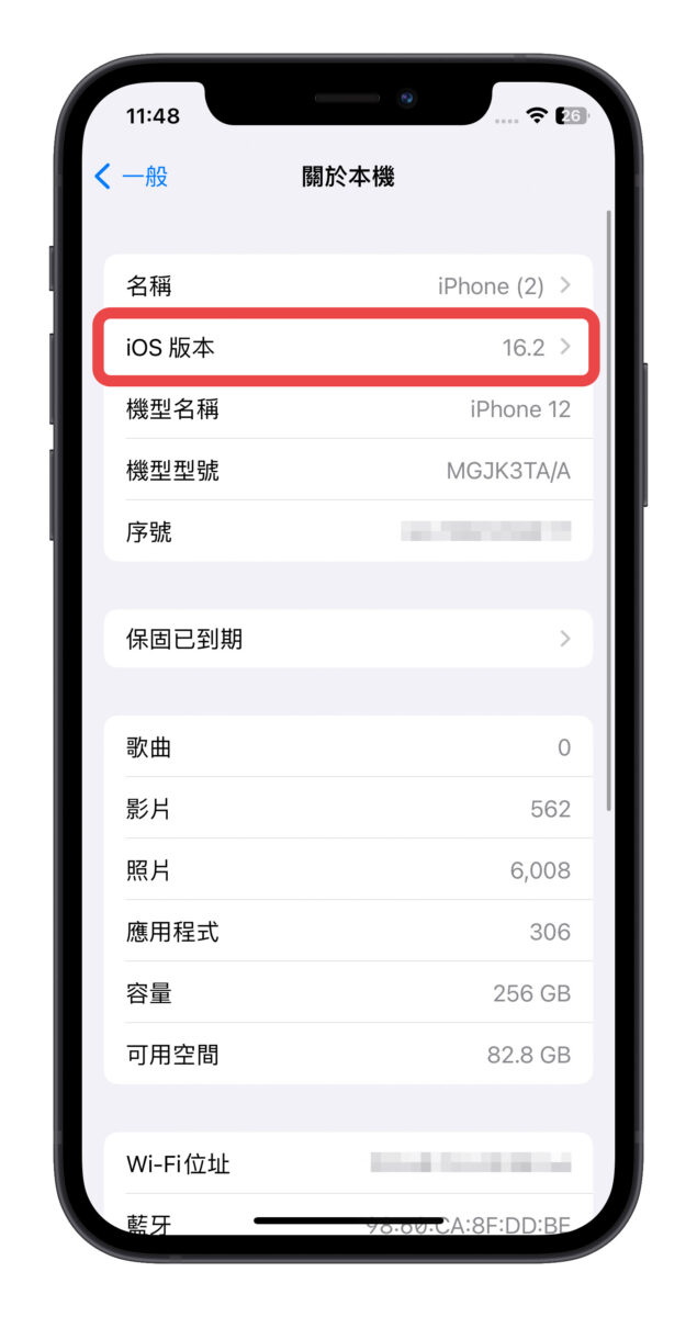 iPhone Mac 接續互通 相機 鏡頭 設定