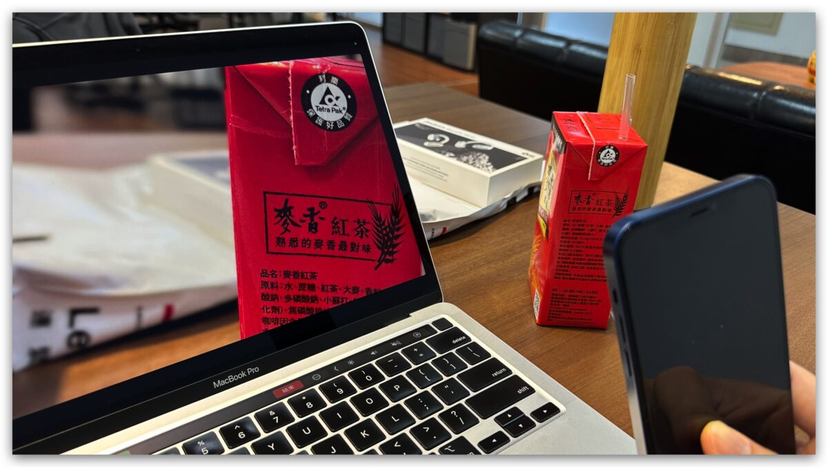 iPhone Mac 接續互通相機 桌上模式