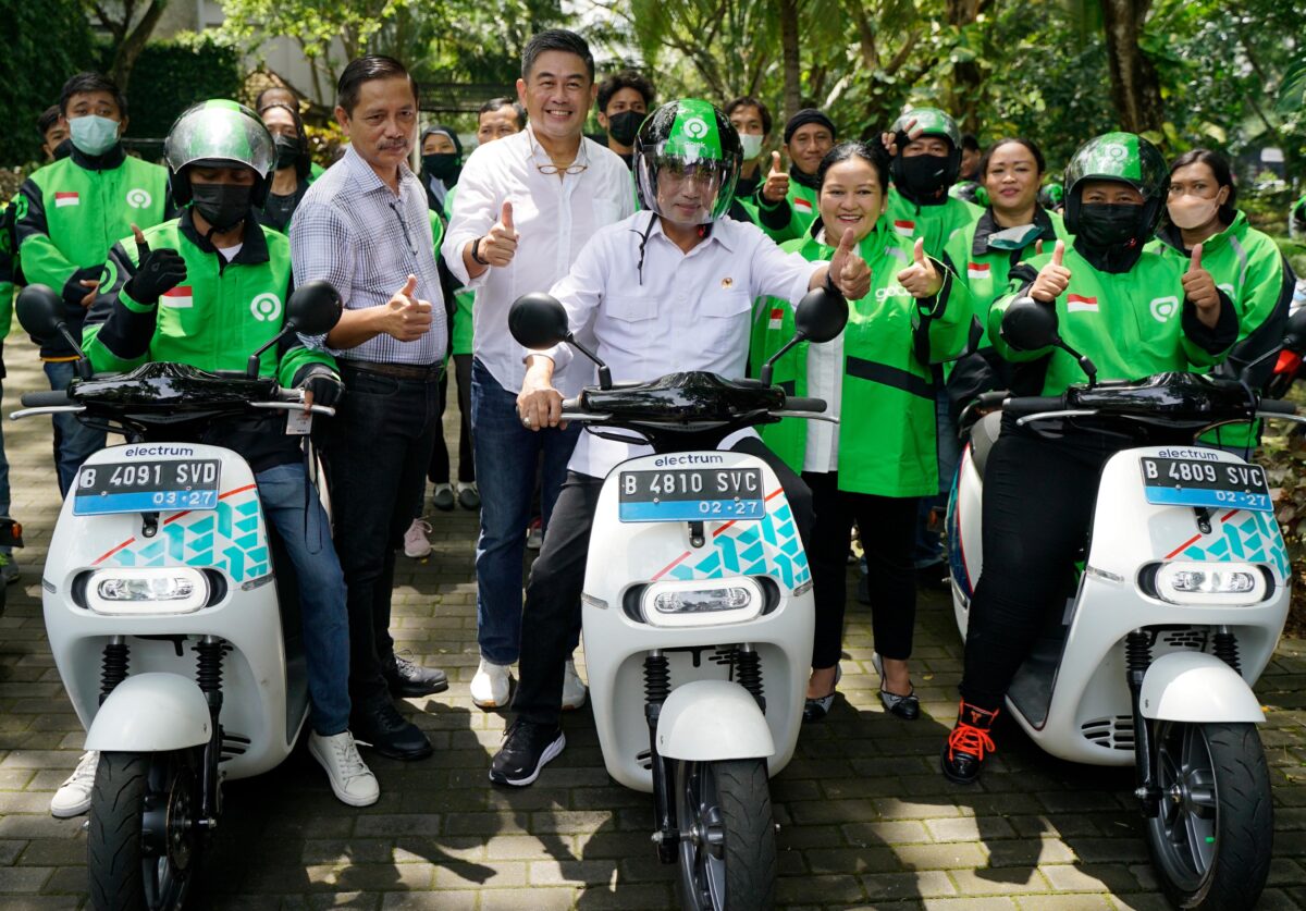 Gogoro Electrum G20 高峰會 G20