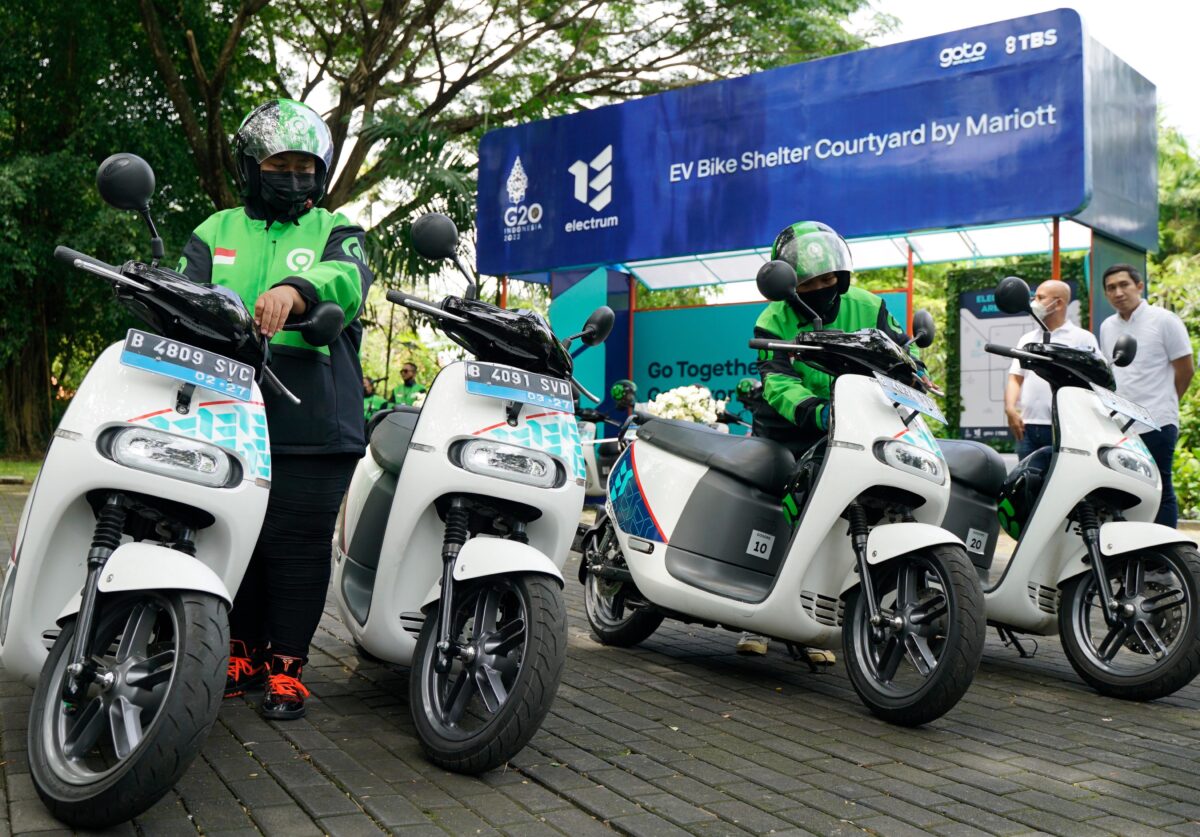 Gogoro Electrum G20 高峰會 G20
