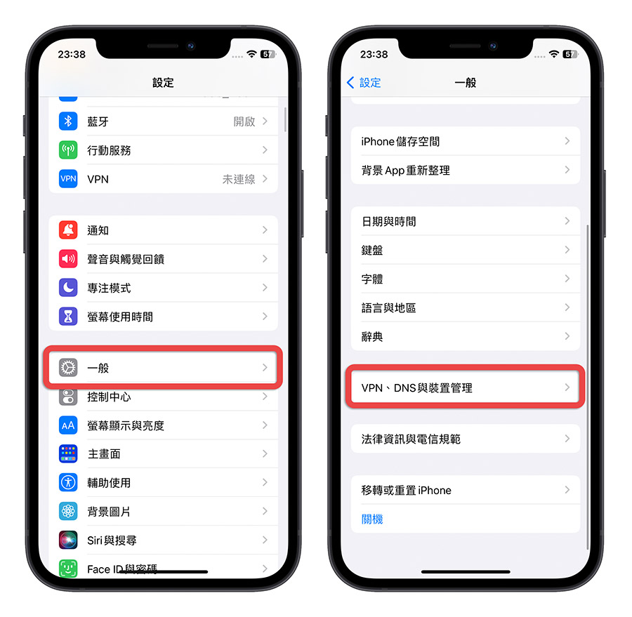 正在拷貝 iCloud 資料