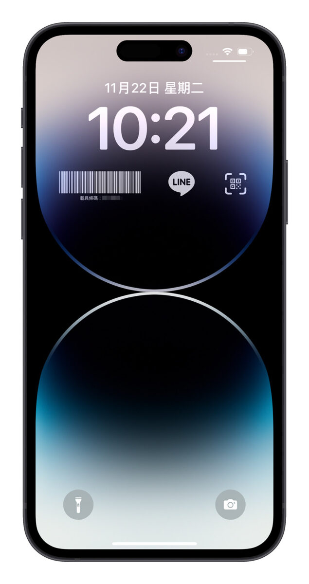 iPhone iOS 16 鎖定畫面 發票載具 條碼 iPhone Widget 小工具