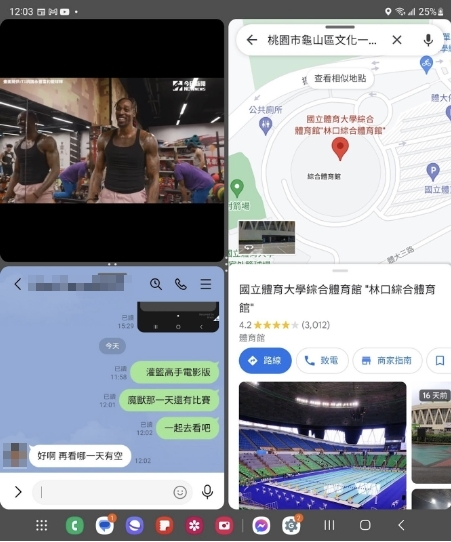 三星 Samsung 自拍