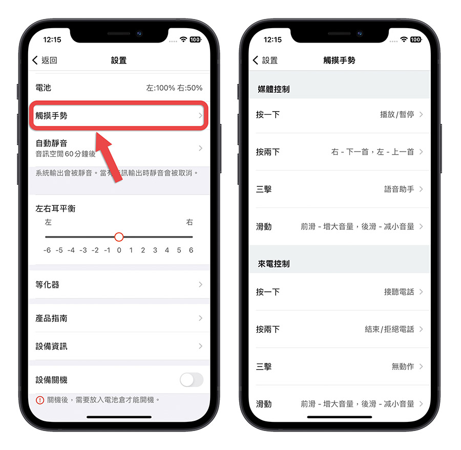 Oladance 開放式耳機 耳掛式耳機