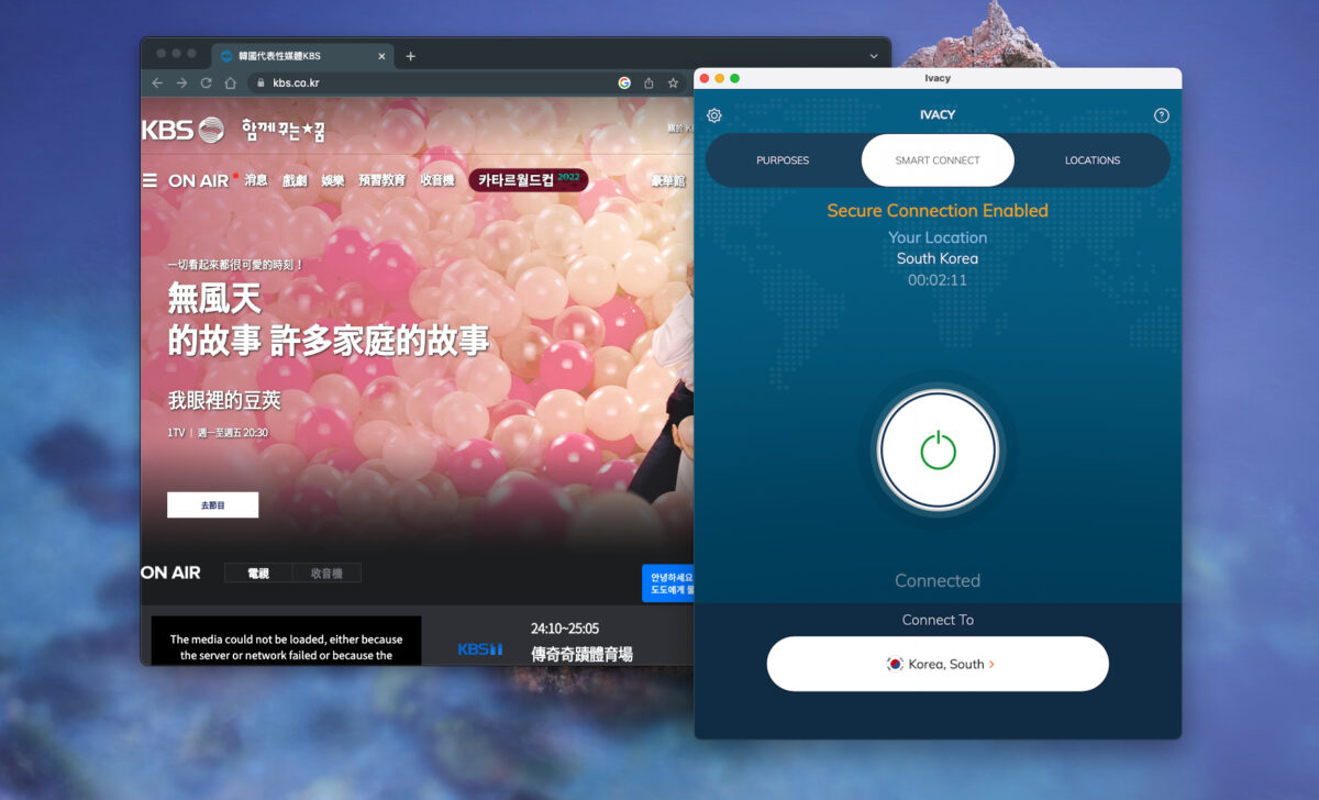 Ivacy VPN VPN