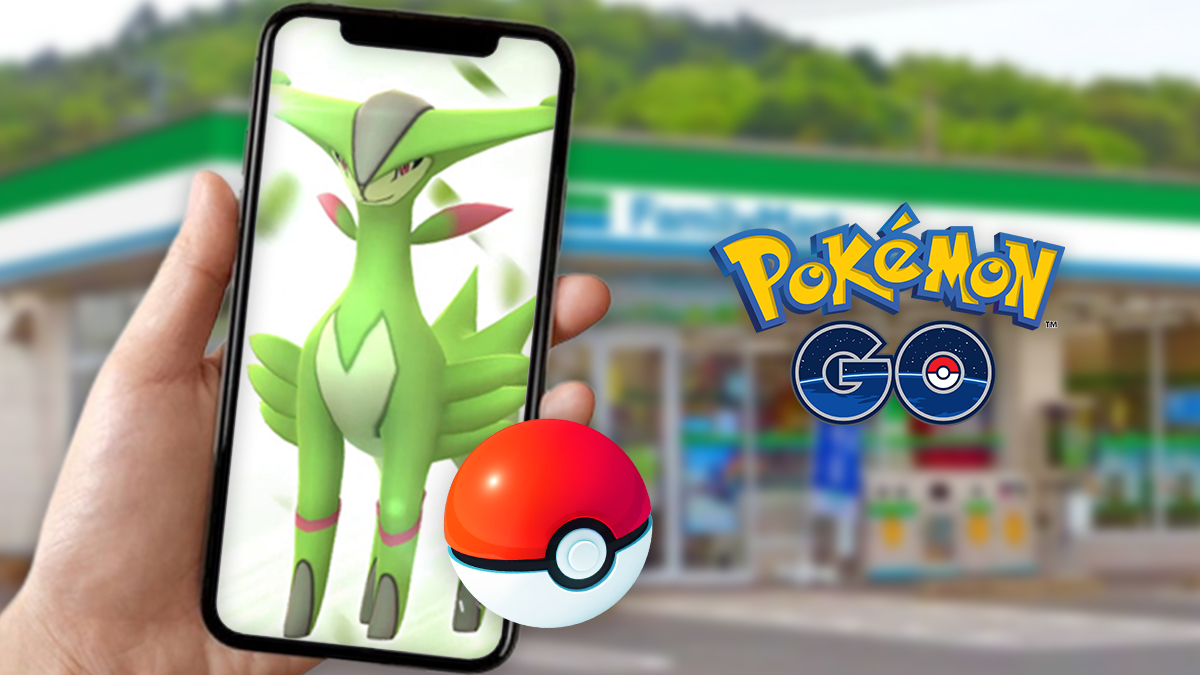 全家 Pokémon GO