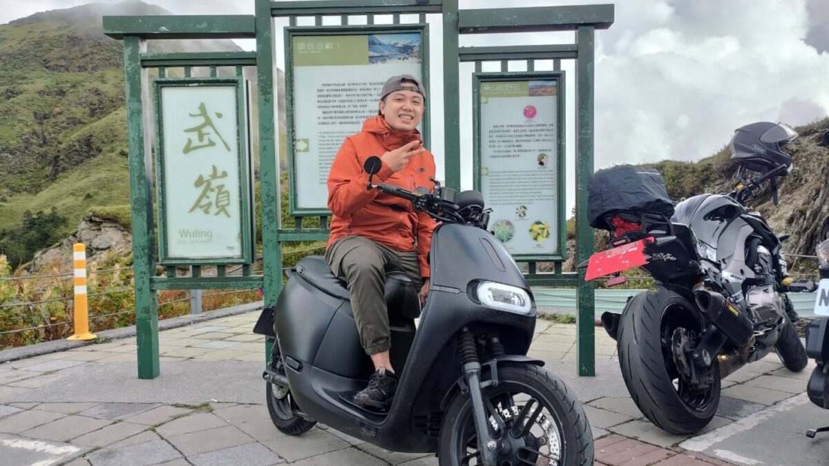 Gogoro Gogoro Network 心得 優缺點 經驗分享