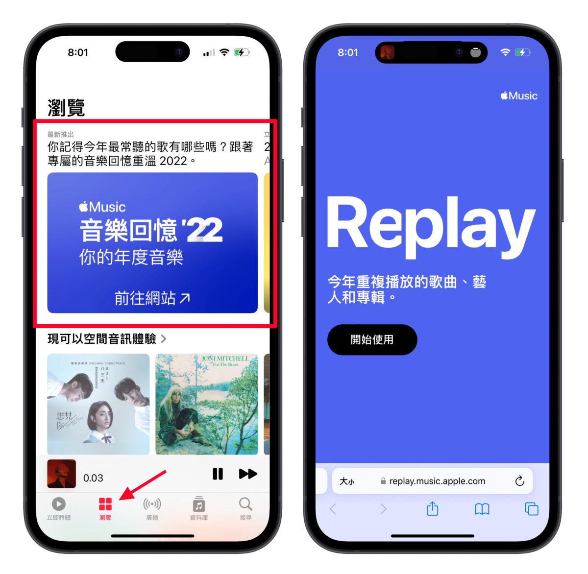 Apple Music Apple Music Replay