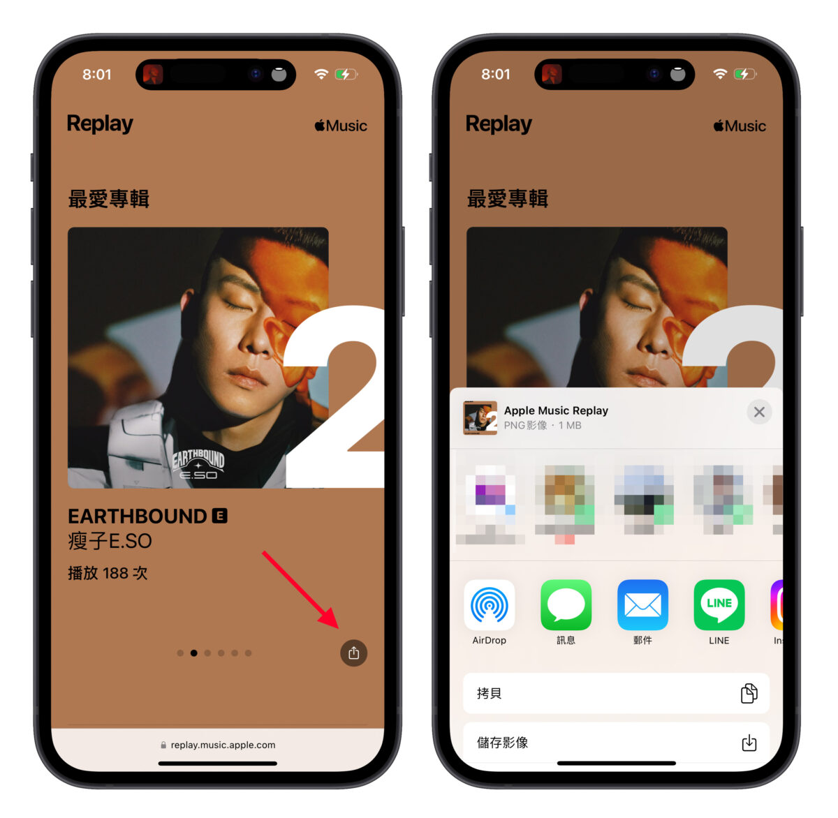 Apple Music Apple Music Replay