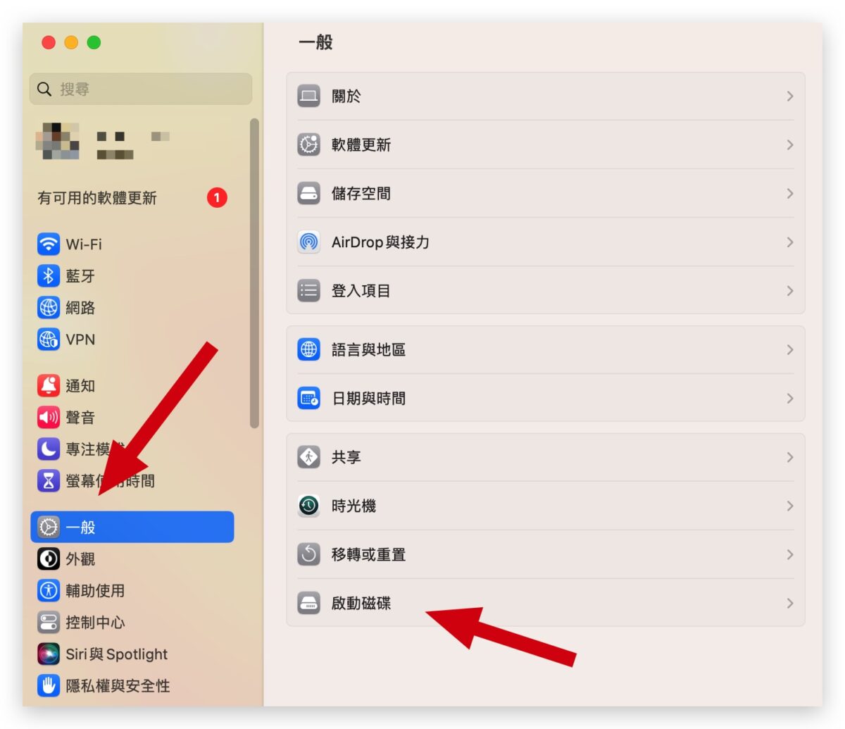 macOS 系統偏好設定 系統設定