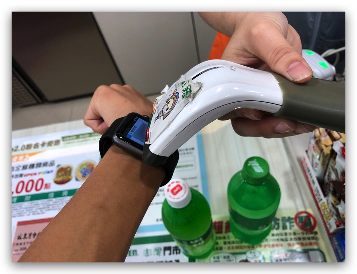 電子發票載具條碼
