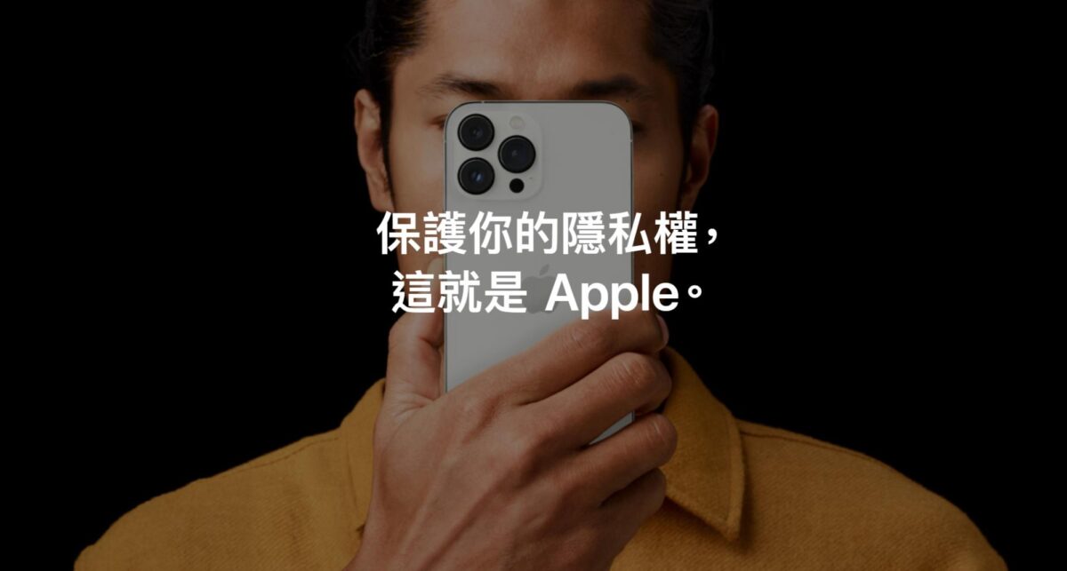 NAS 雲端伺服器 iCloud