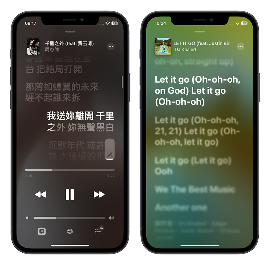 Apple Music 開唱 卡拉 OK