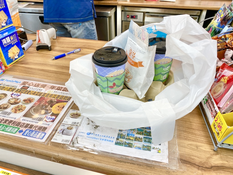 全家外送自取