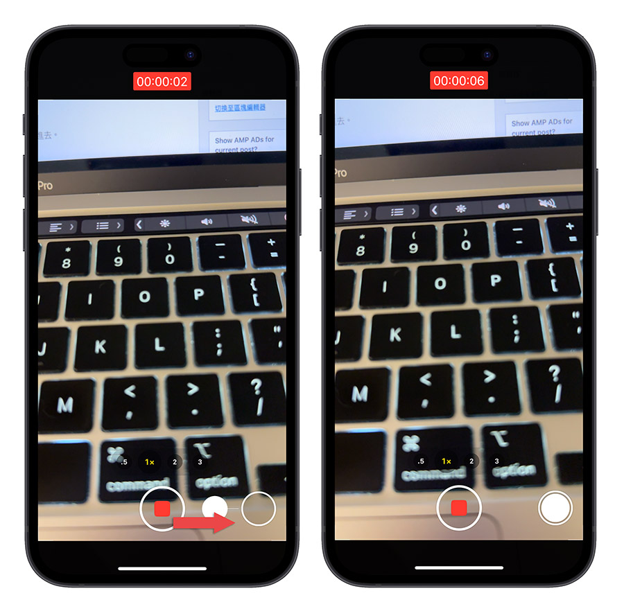 Apple Music 去人聲 開唱