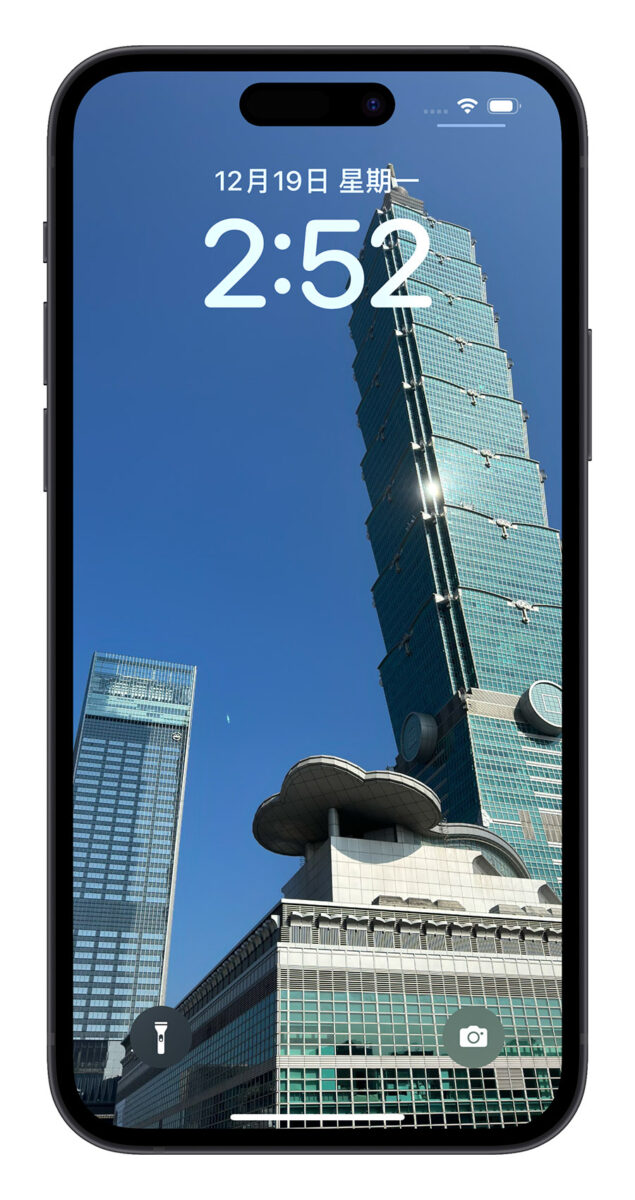 iPhone iOS 16 鎖定畫面 景深 桌布擋住時間