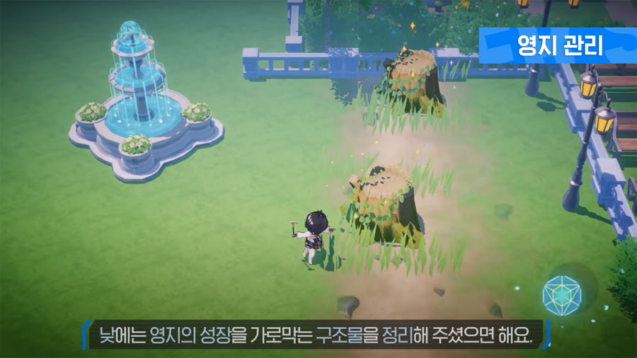 永恆靈魂 事前登錄預約 RPG手遊 美少女