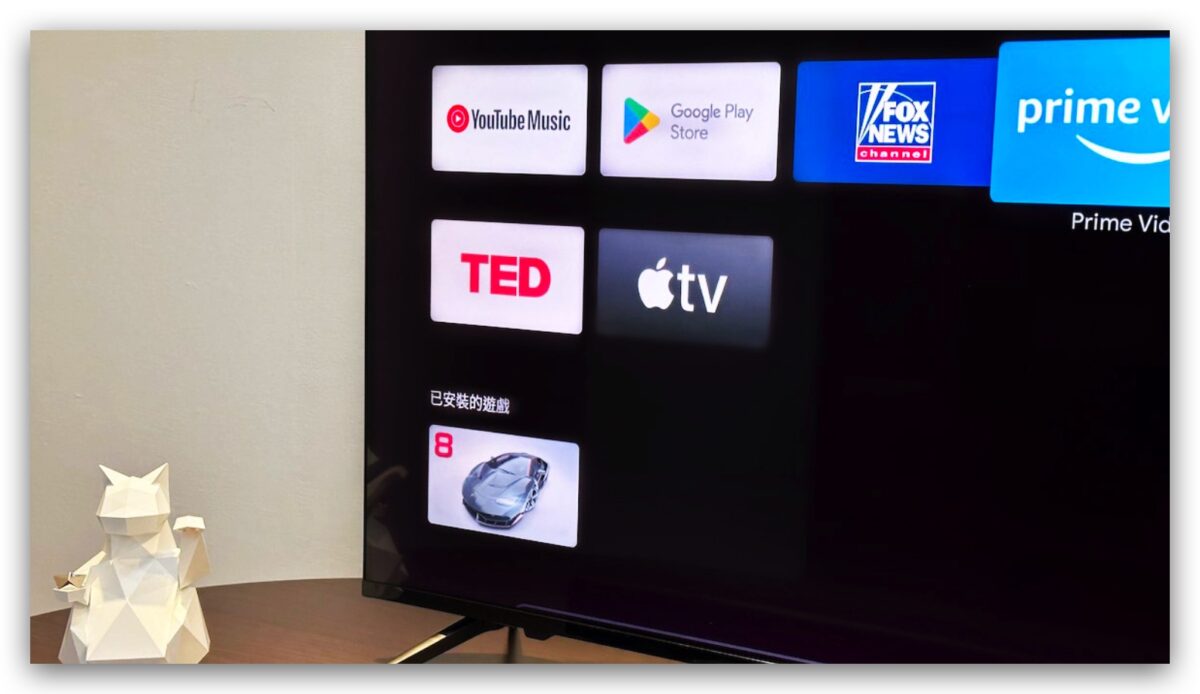 Android Apple TV