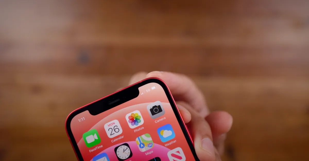 iPhone 5G 設定 耗電 教學