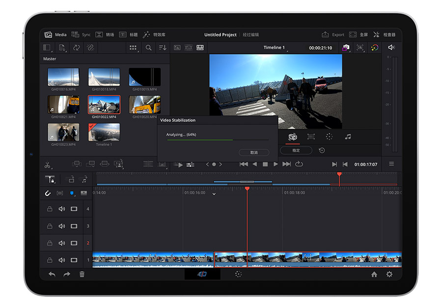 iPad Pro Davinci Resolve Final Cut Pro