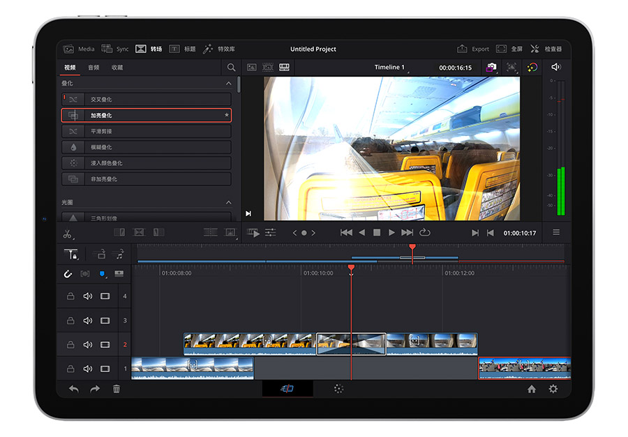 iPad Pro Davinci Resolve Final Cut Pro