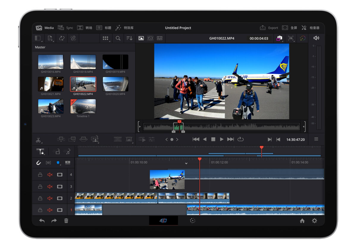 iPad Pro Davinci Resolve Final Cut Pro