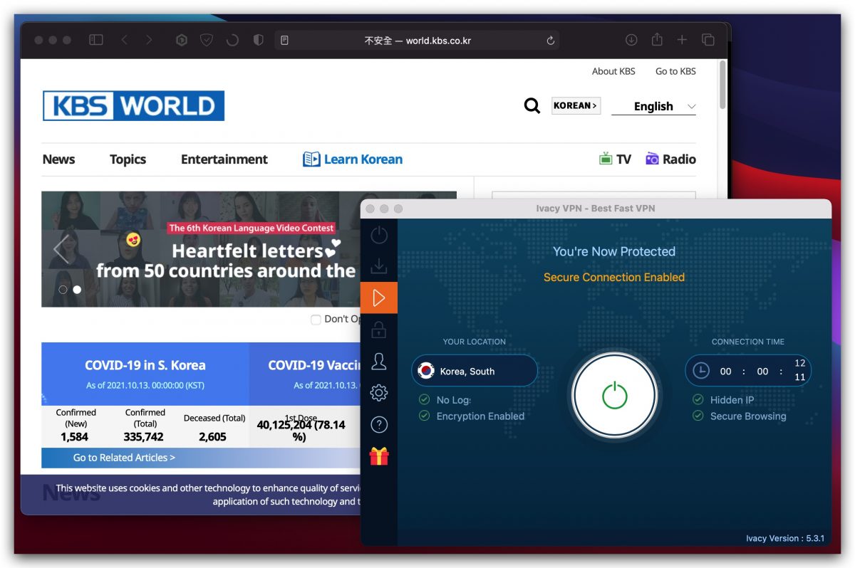 Ivacy VPN